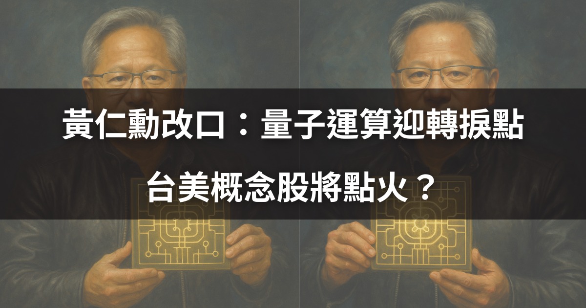 6462神盾的討論圖片