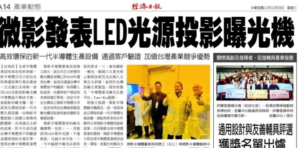 2615萬海的討論圖片