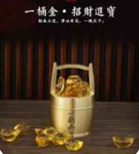 8081致新的討論圖片
