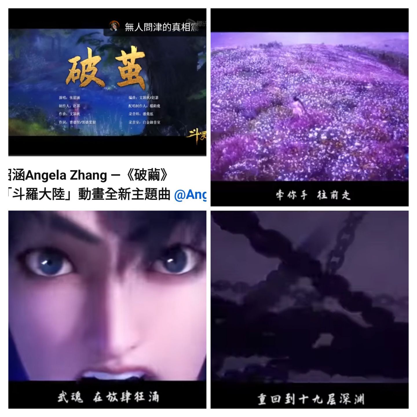4157太景*-KY的討論圖片