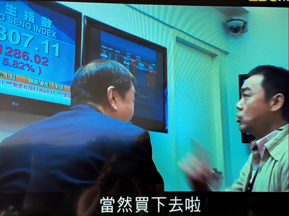1326台化的討論圖片