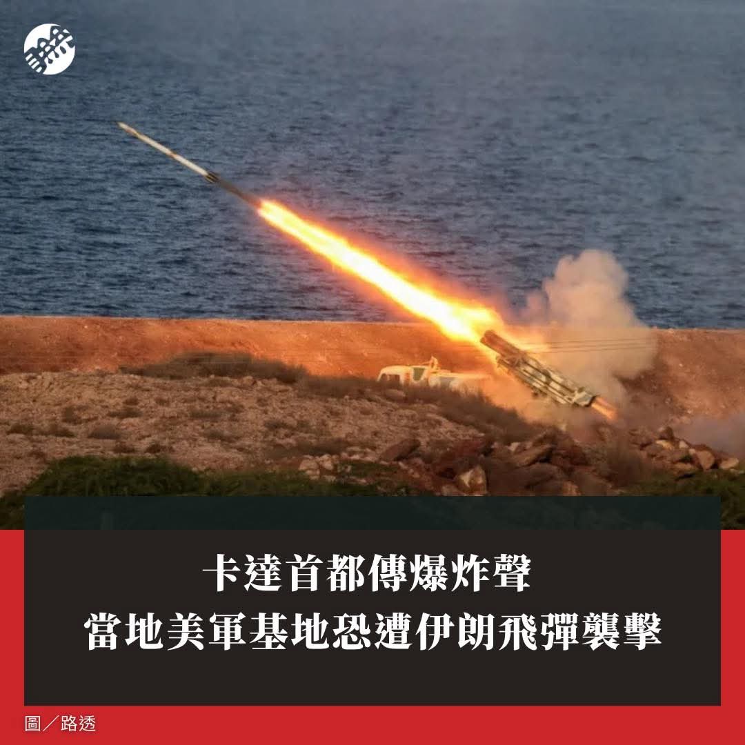 1326台化的討論圖片