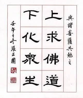 9928中視的討論圖片