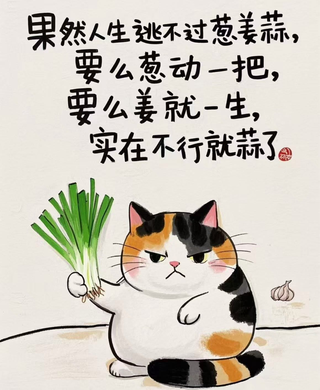 3128昇銳的討論圖片