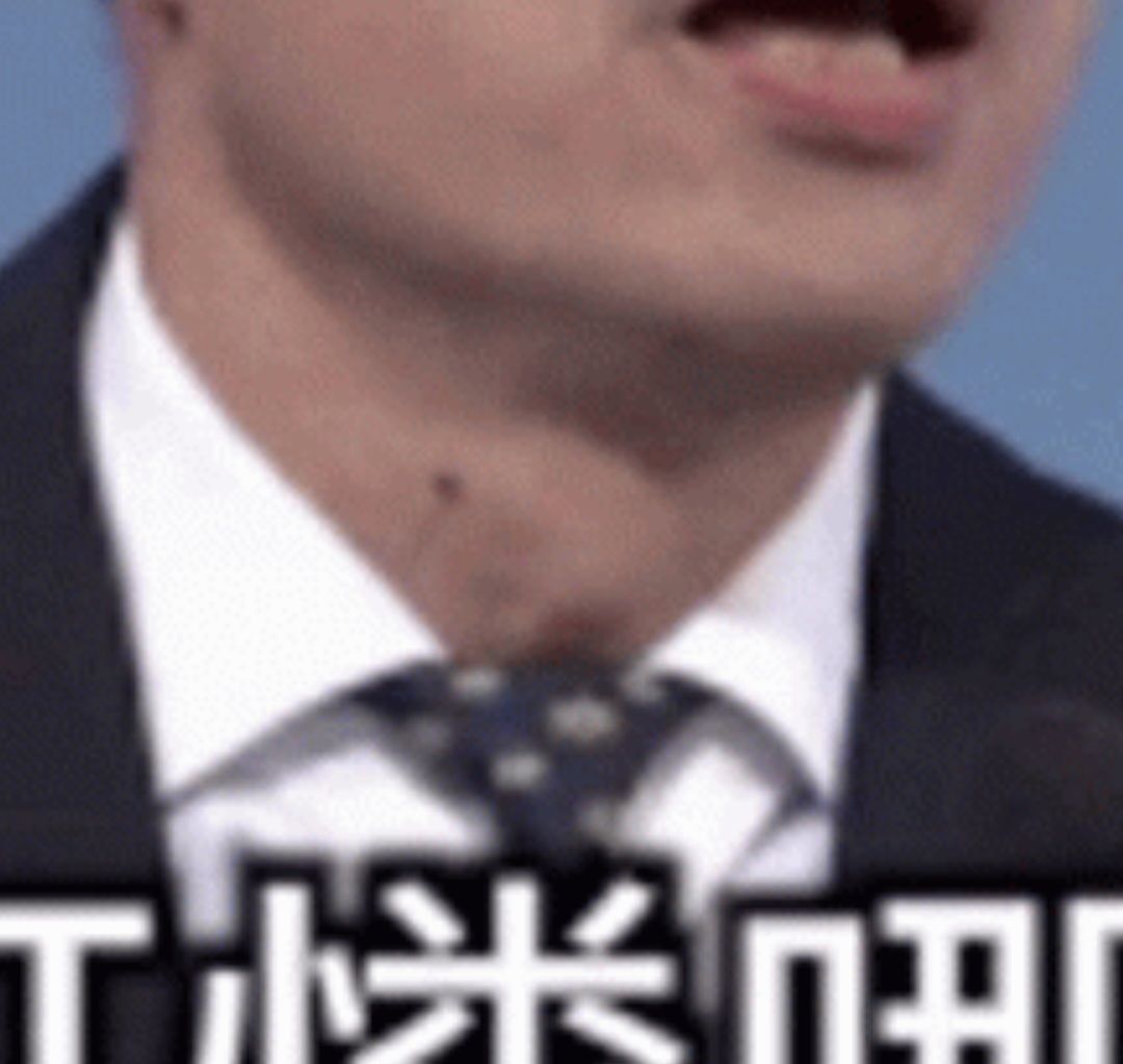 2330台積電的討論圖片