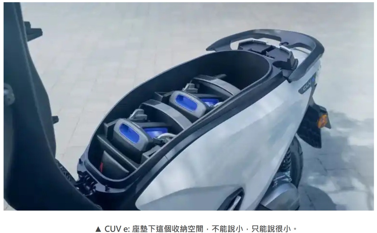 格斯科技*(6940)-今日即時股價與歷史行情走勢