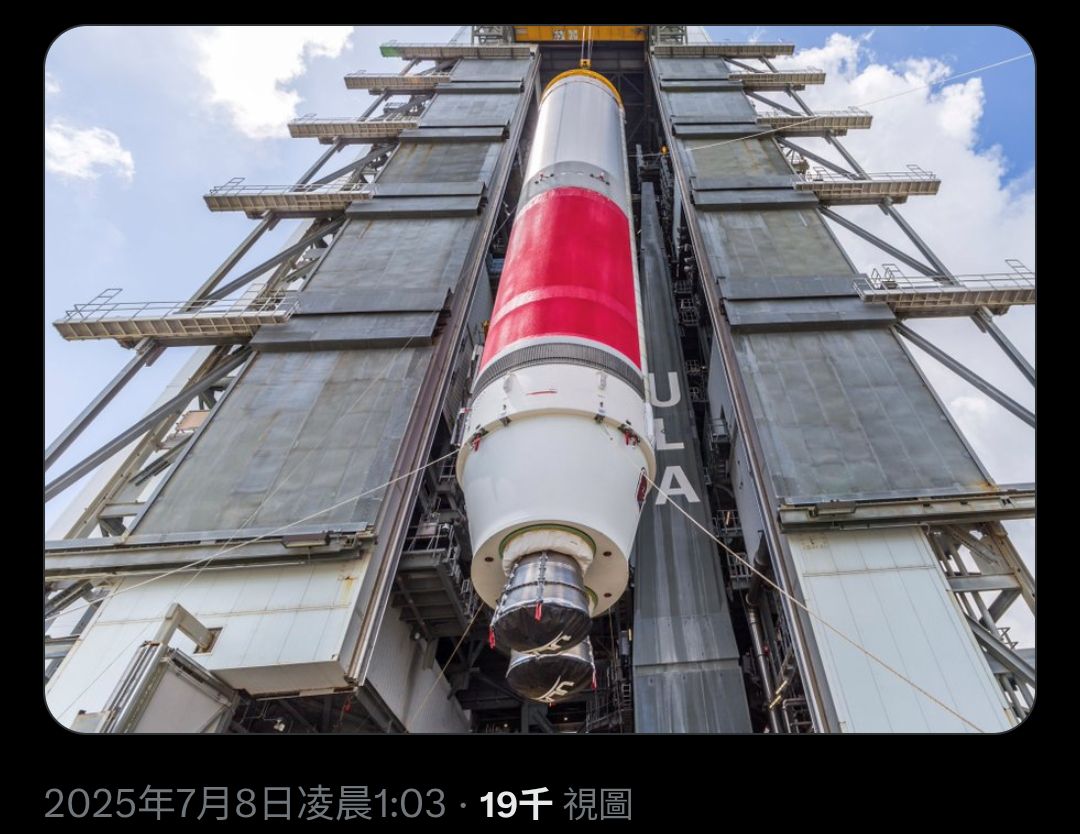 3491 昇達科 - 美國首次使用聯合發射聯盟(ULA)火神火箭(Vulcan)進...|股市爆料同學會