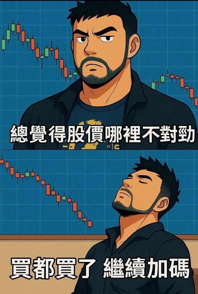 4155訊映的討論圖片