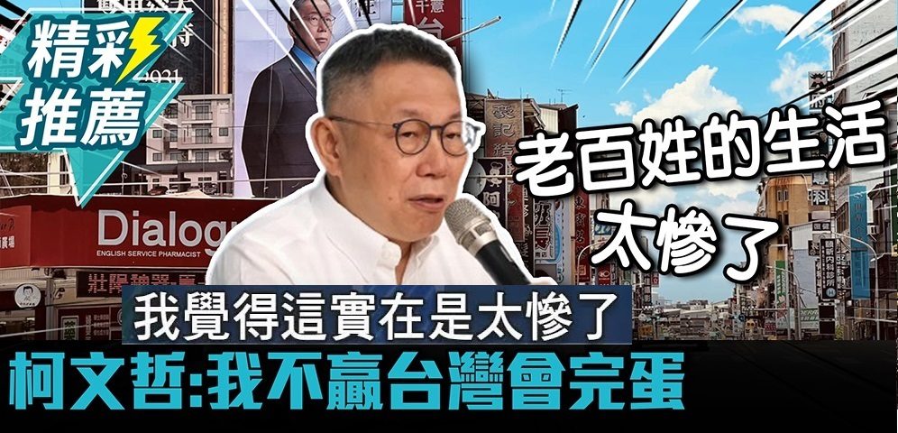 1101台泥的討論圖片