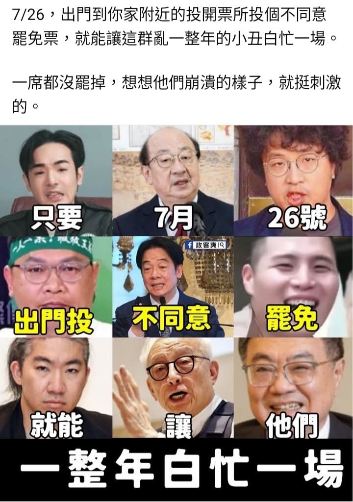 2330台積電的討論圖片