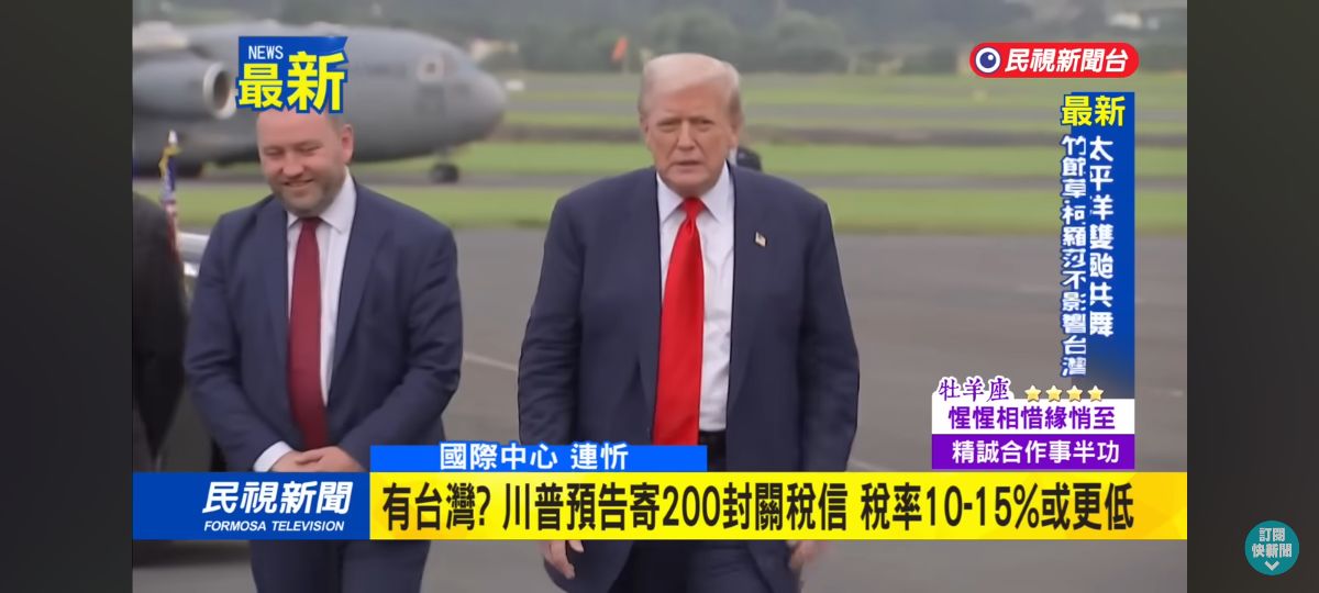2330台積電的討論圖片