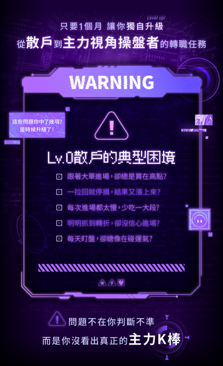 6213聯茂的討論圖片