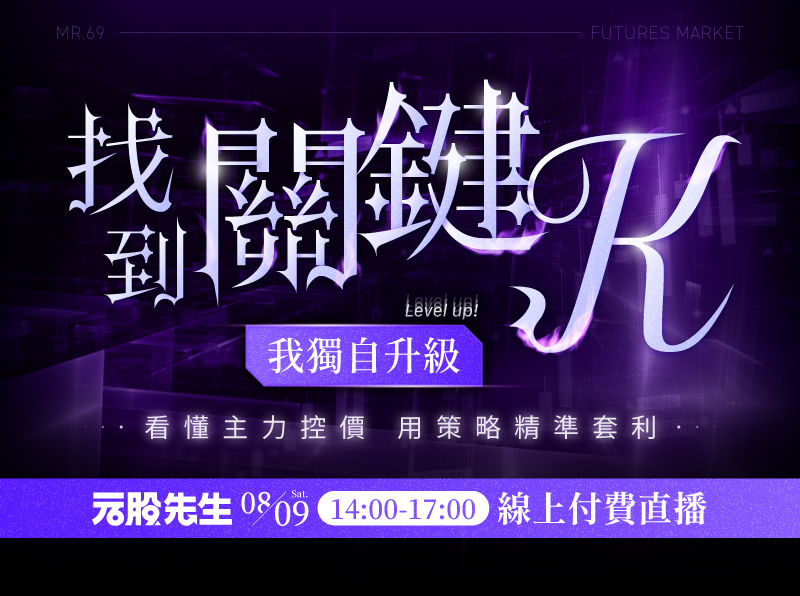 6213聯茂的討論圖片