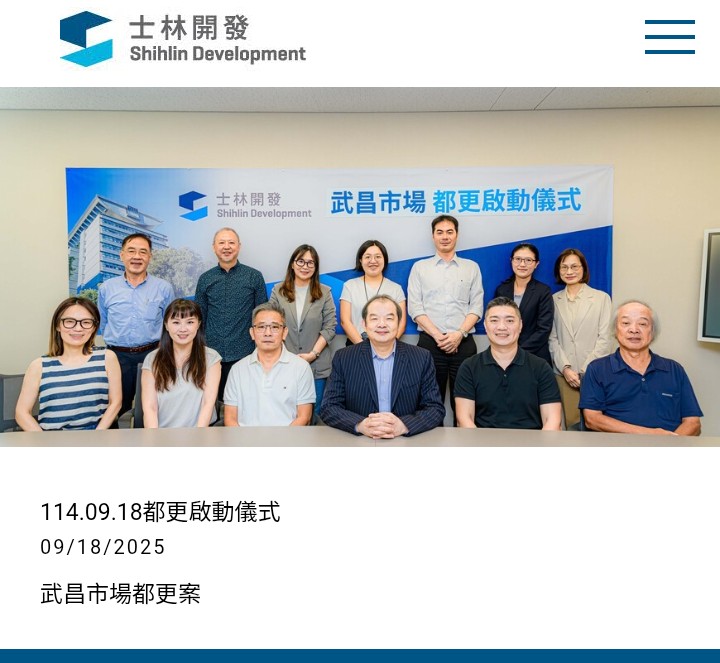 2704國賓的討論圖片