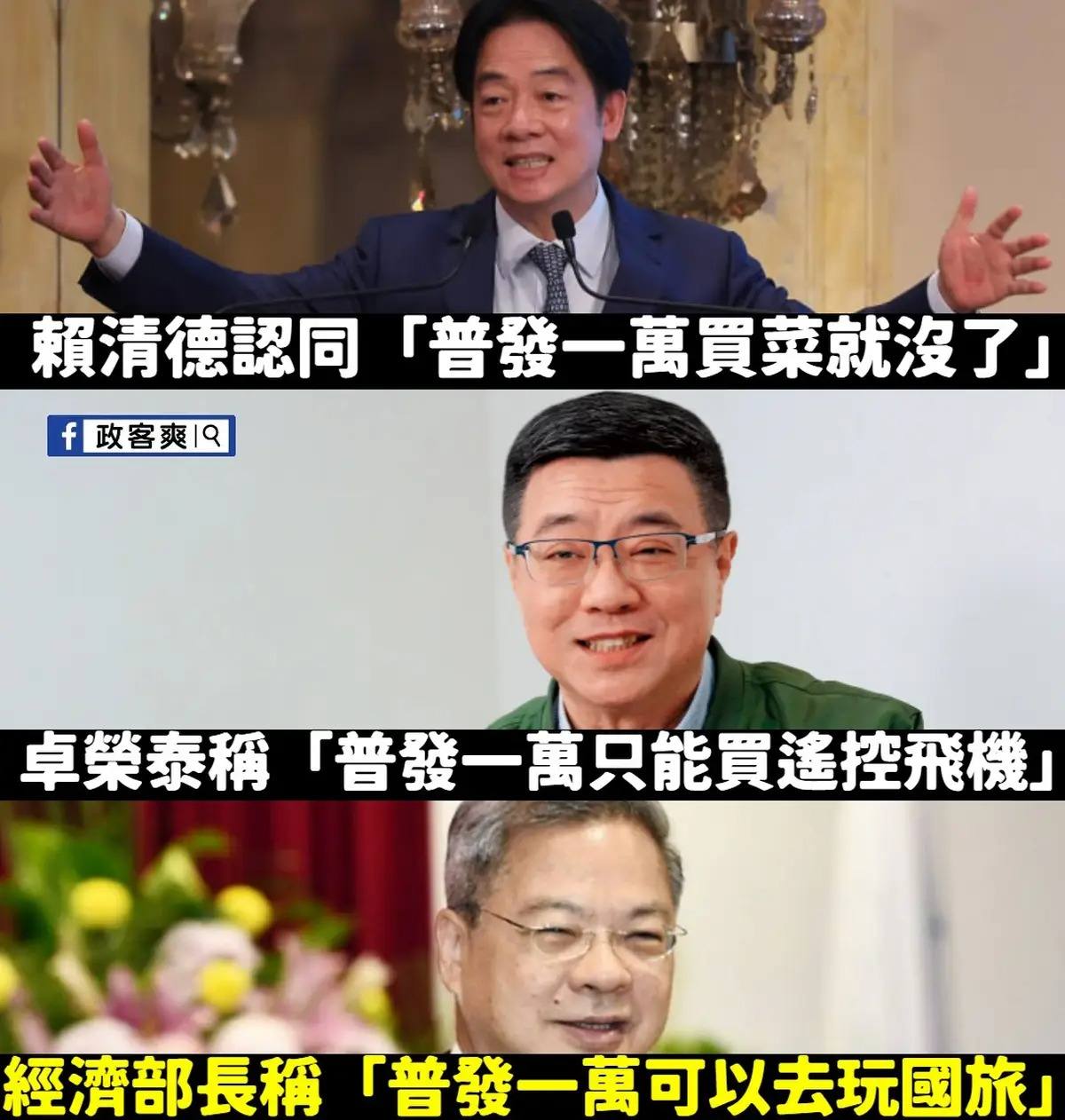 2704國賓的討論圖片