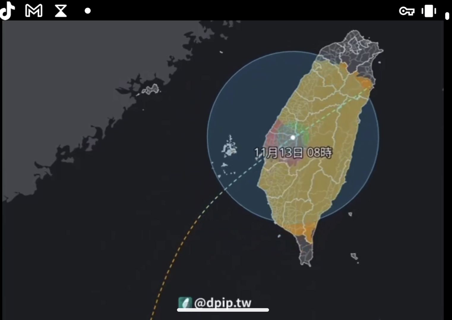 2515 中工- 趁股市休市前趕快去完成投票權！投小沈20+或投小寶25+都可...｜CMoney 股市爆料同學會