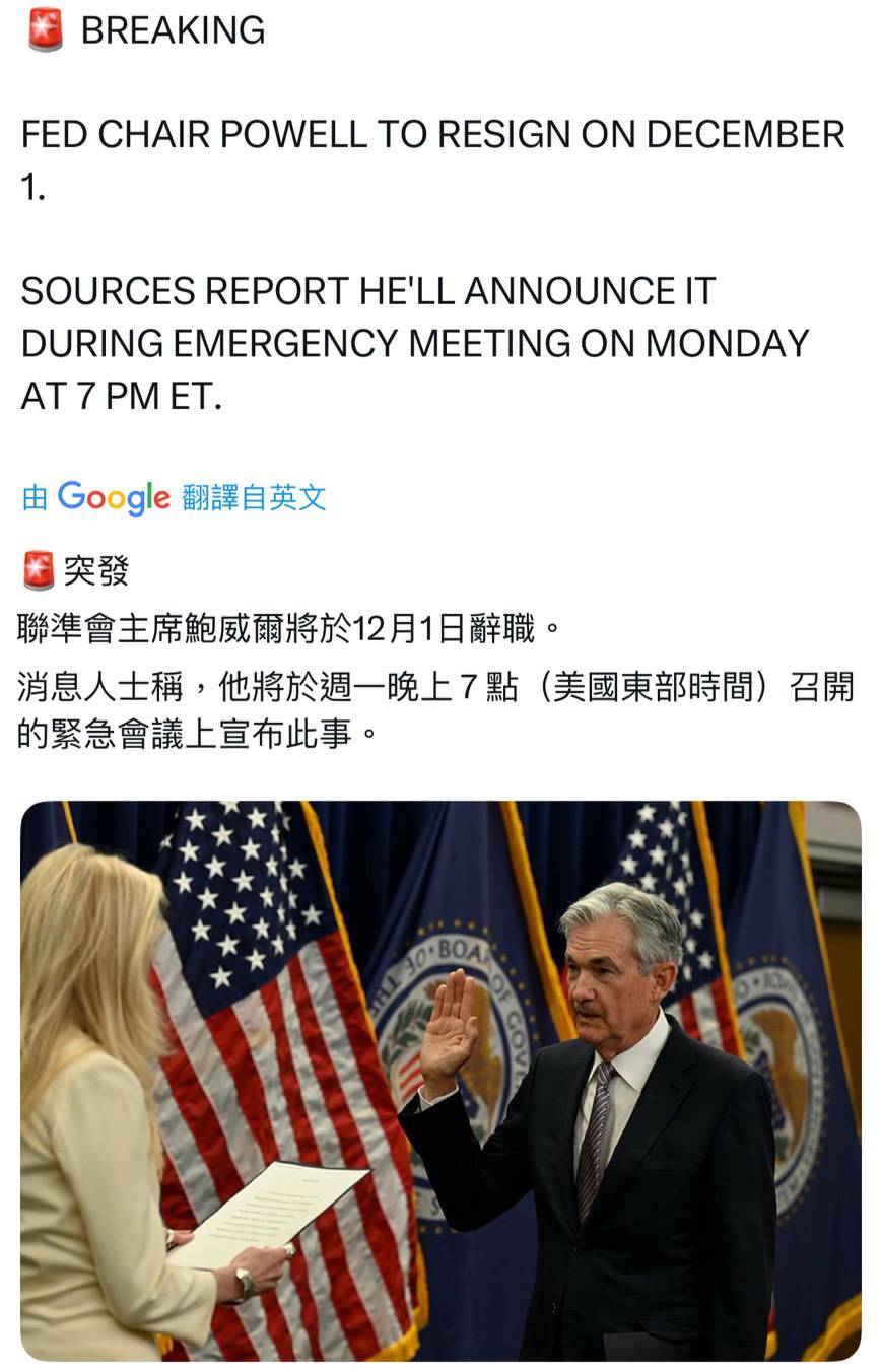 TWA00 加權指數- 市場會如何反應呢｜CMoney 股市爆料同學會