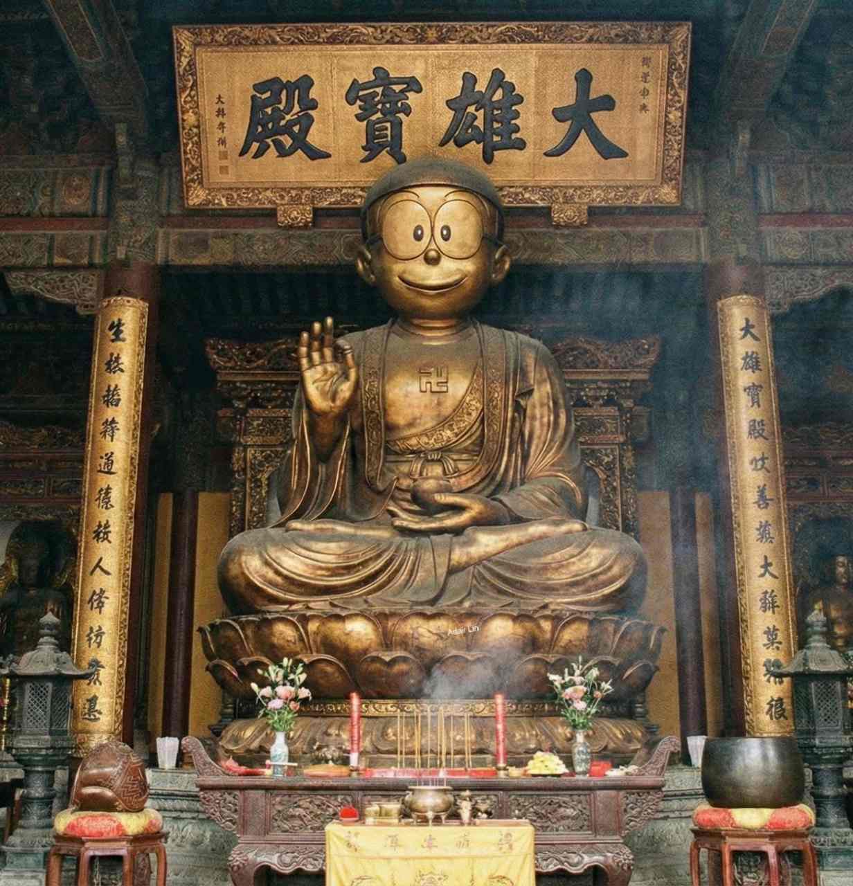 00715L 期街口S&P布蘭特油正2 - 20251203下午一點半收盤紀錄｜CMoney 股市爆料同學會