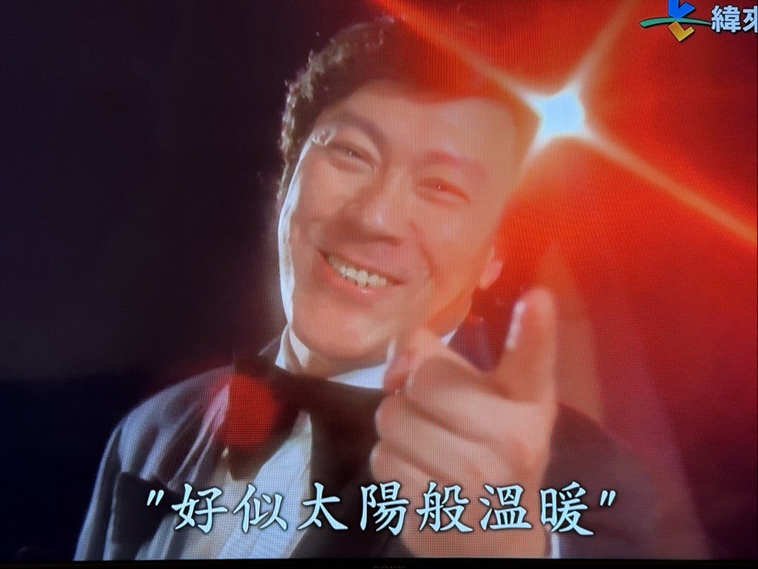 4743 合一- 證明散戶也可以抗衡主力法人😆｜CMoney 股市爆料同學會