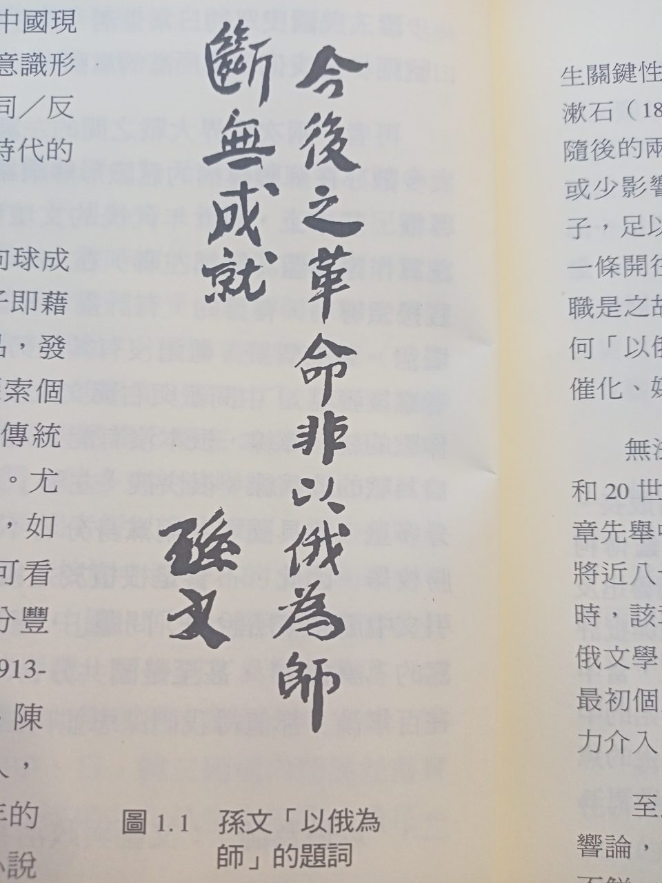 1506 正道- 台幣早盤放量貶值逾七個月盤中新低｜CMoney 股市爆料同學會