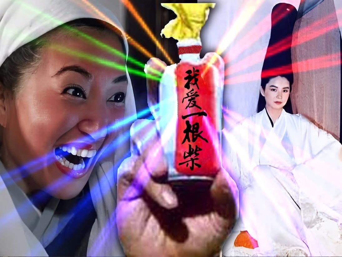 譜瑞-KY(4966)-元富-城中- 券商分點進出買賣統計｜股市爆料同學會