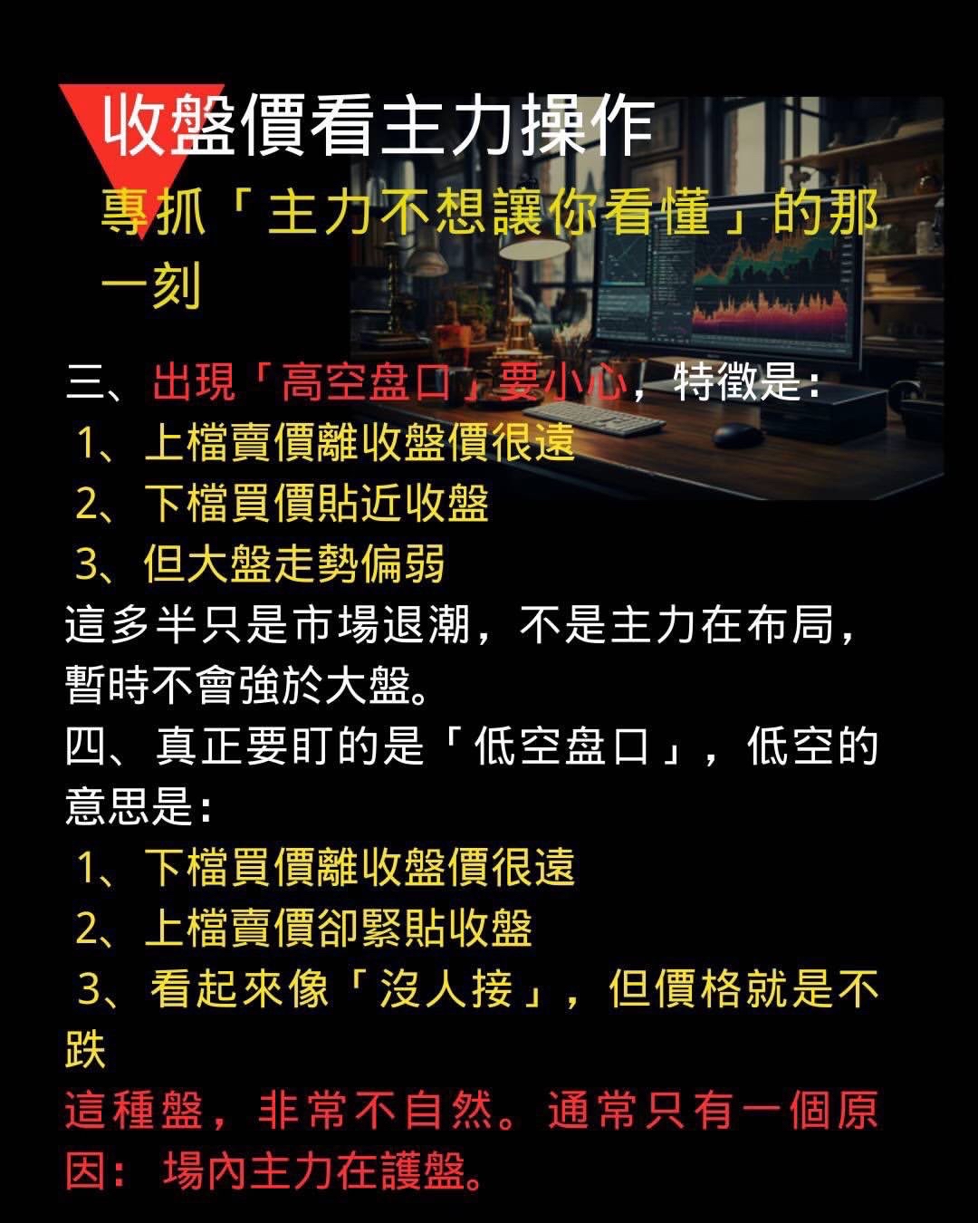 買 大盤 意思 (99) 사진