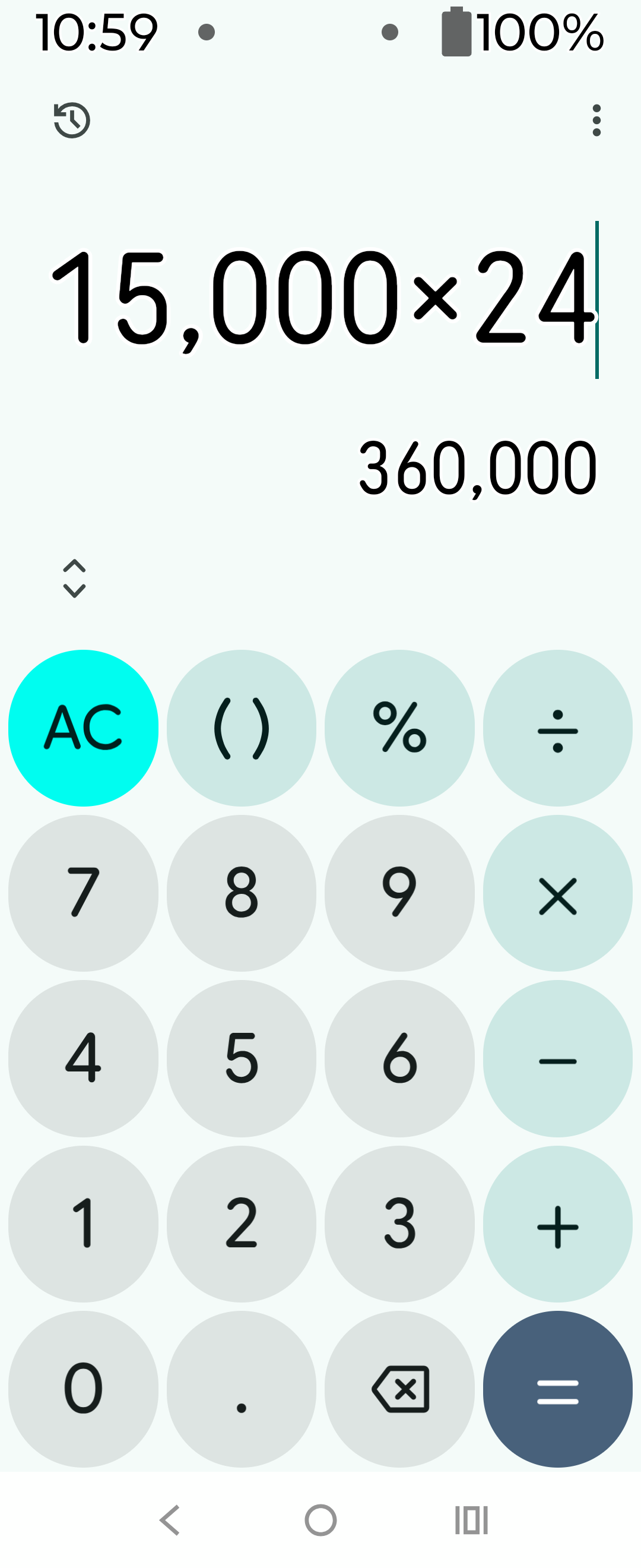 2327 國巨* - 國巨盤後轉帳15000張，是多少錢，答案是36億，這個金額真...｜CMoney 股市爆料同學會