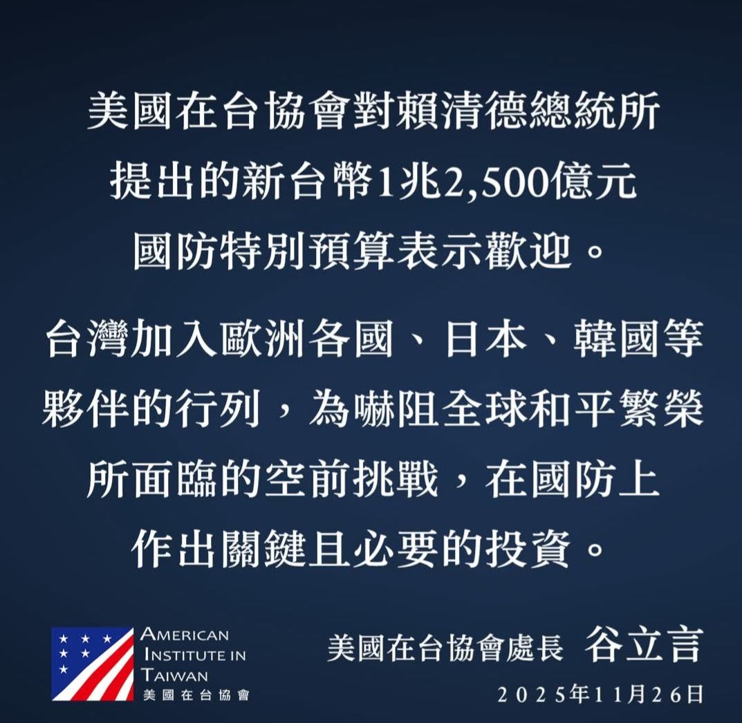 2330 台積電- 市場已經選邊站了小草選檔人財路那邊｜CMoney 股市爆料同學會