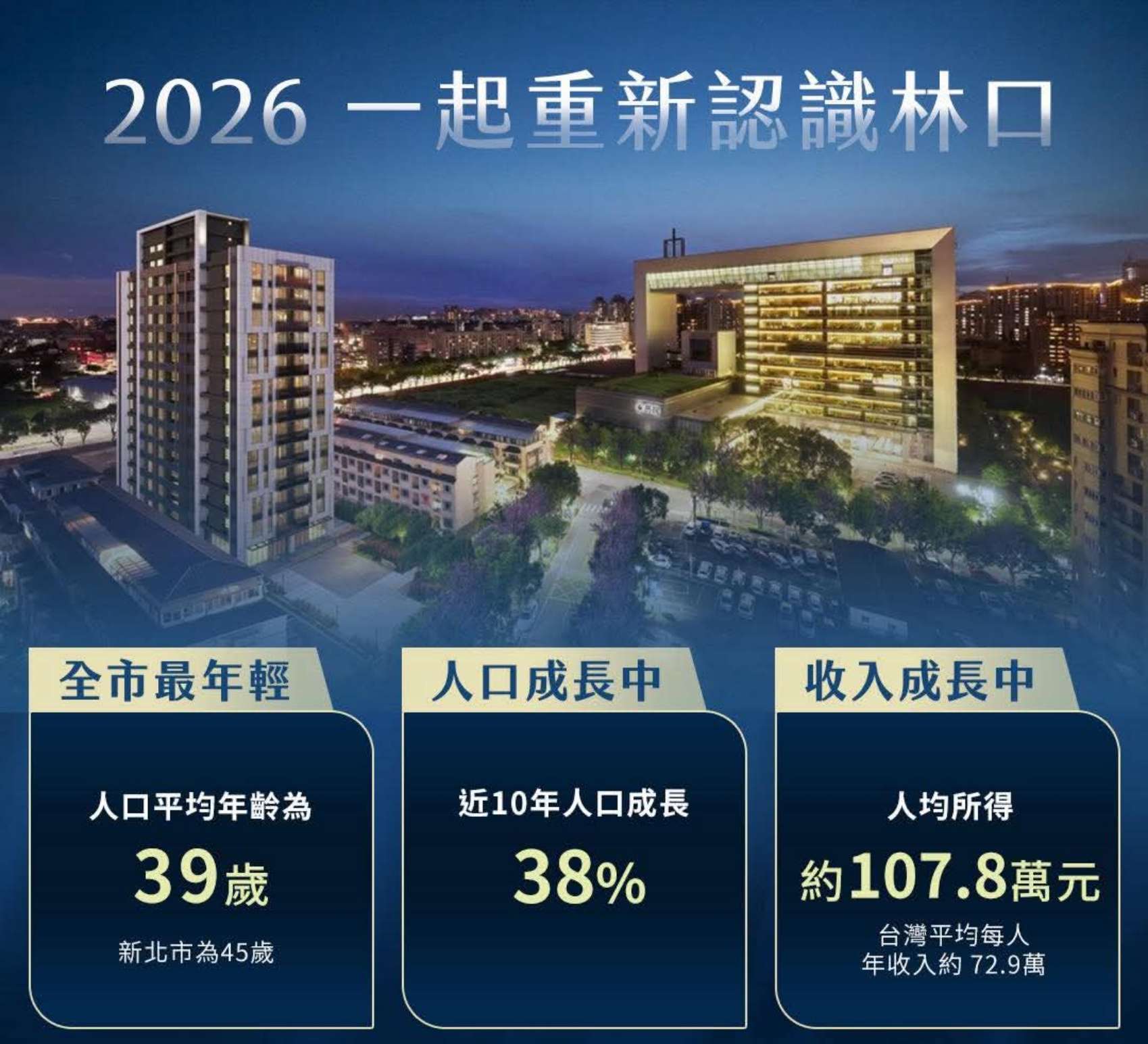 王品(2727) 今日股價、行情討論｜股市爆料同學會