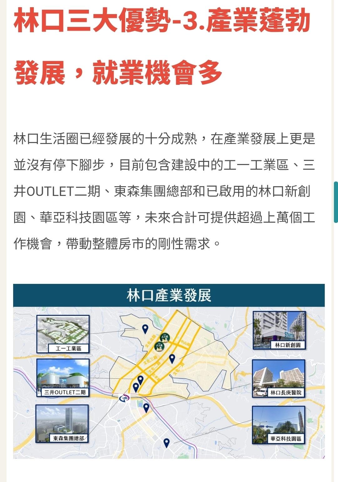 王品(2727) 今日股價、行情討論｜股市爆料同學會