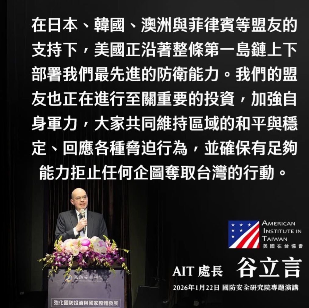 富邦金(2881)技術分析與K線圖(MA、KD、MACD)｜股市爆料同學會