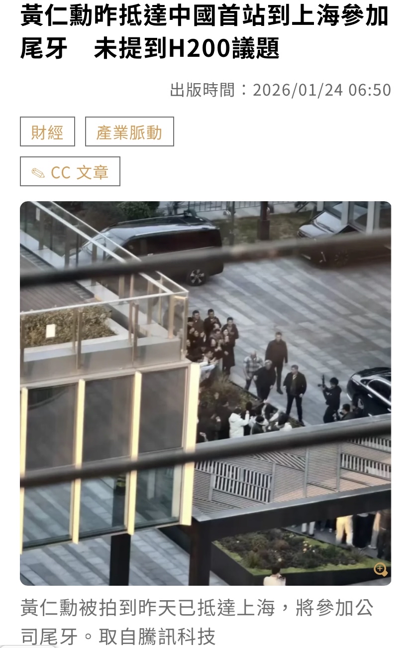 台積電(2330)EPS查詢｜歷年每股盈餘與最新季報預估｜股市爆料同學會