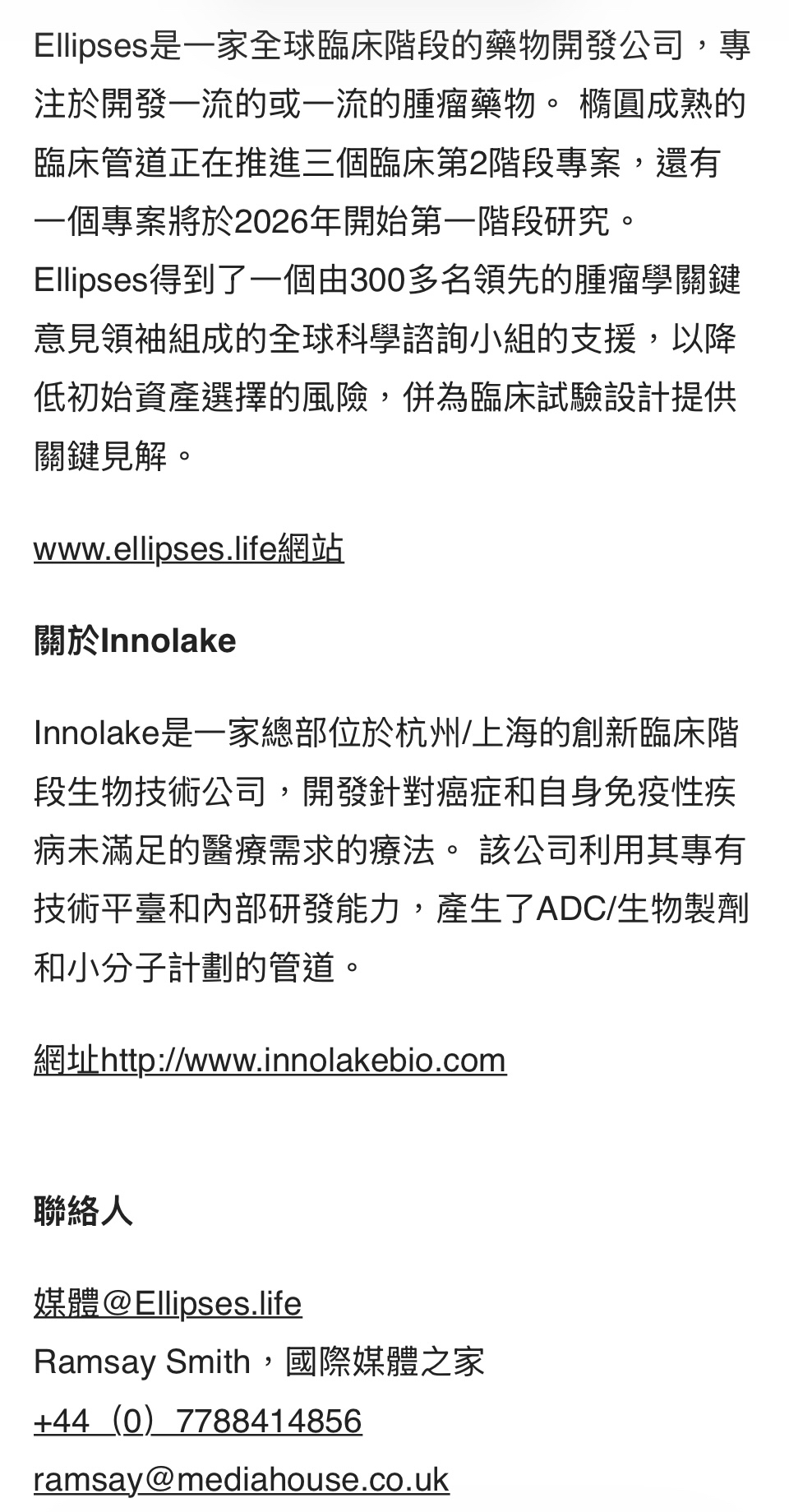 浩鼎(4174)外資、投信、法人籌碼變化與自營買賣超總表｜股市爆料同學會
