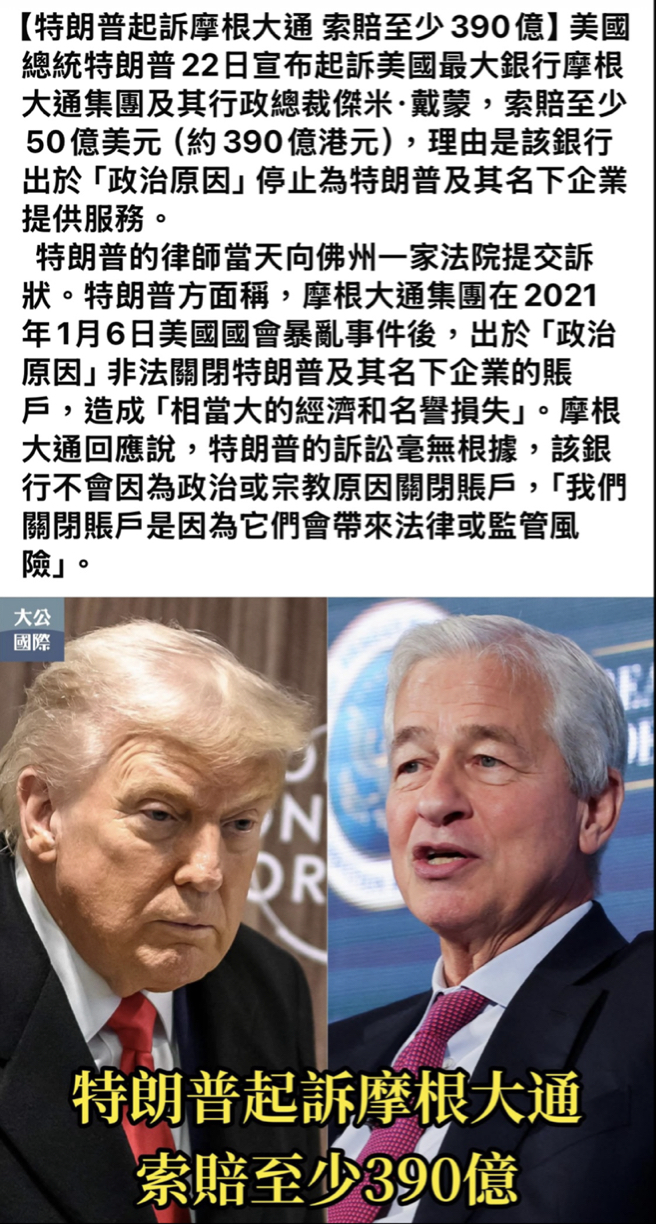 台塑化(6505) 今日股價、行情討論｜股市爆料同學會