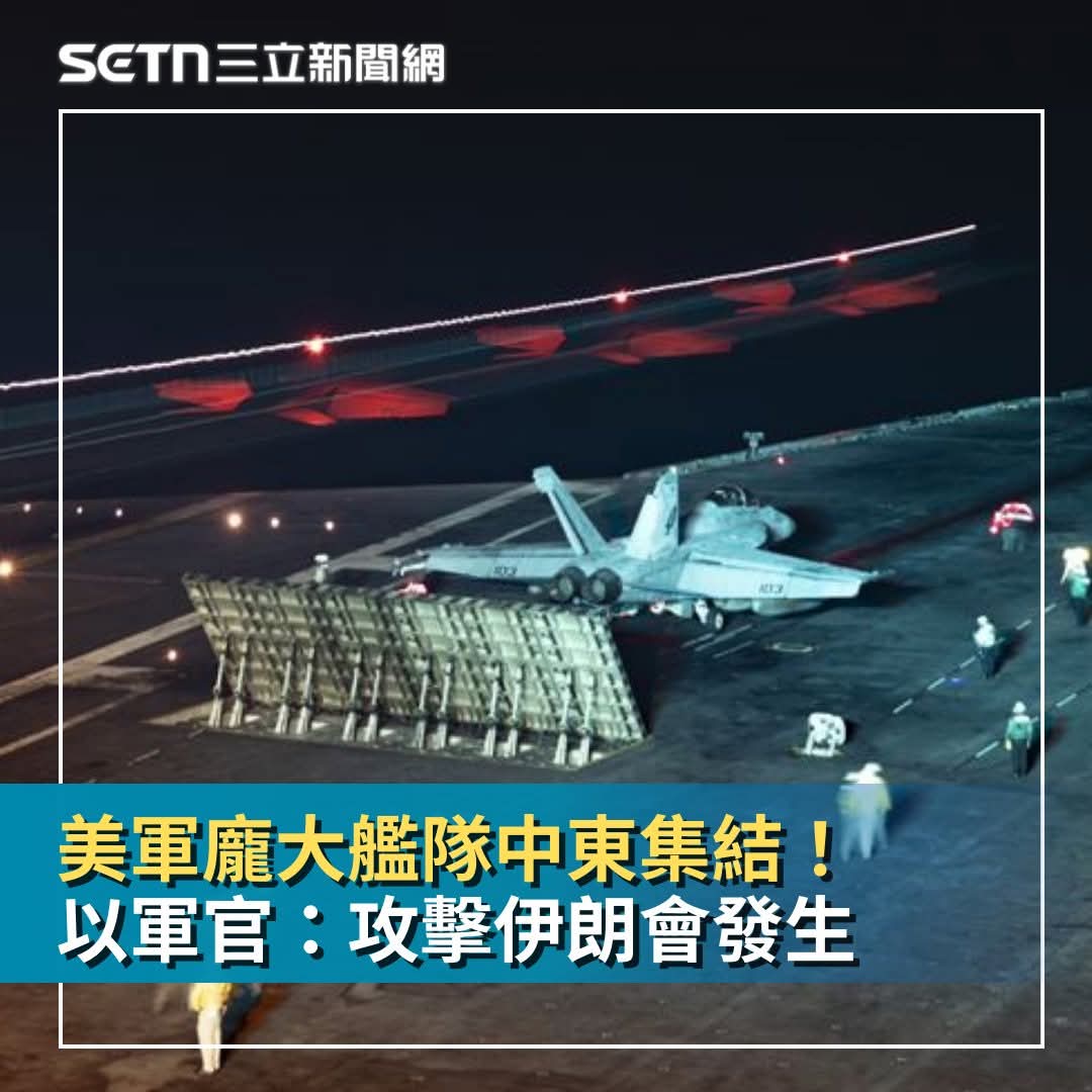 1301 技术分析 (97) 사진