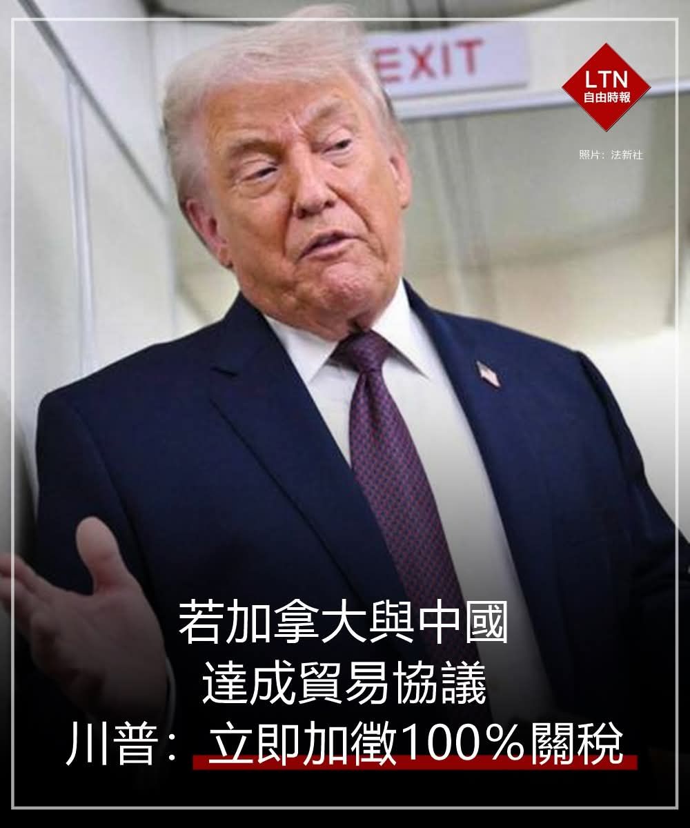 中鋼(2002) 今日股價、行情討論｜股市爆料同學會