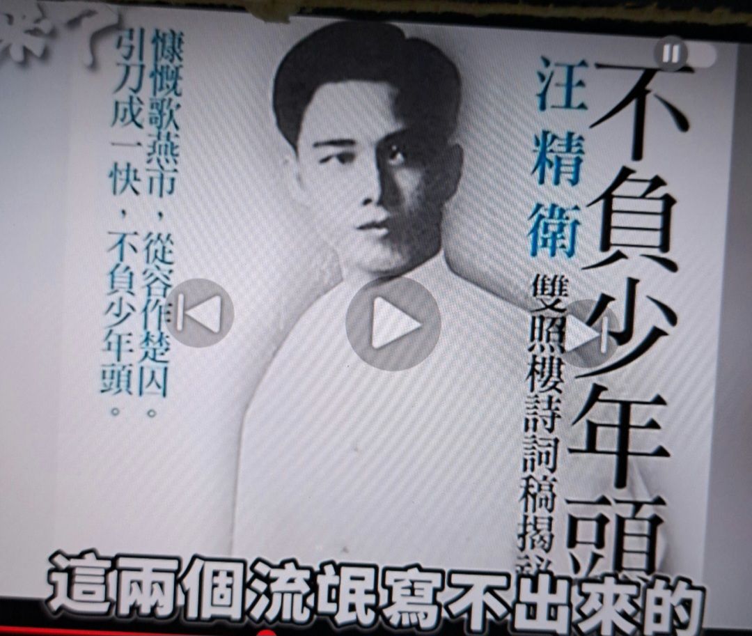 新日興(3376)主力進出、主力買賣超張數與買賣家數差｜股市爆料同學會