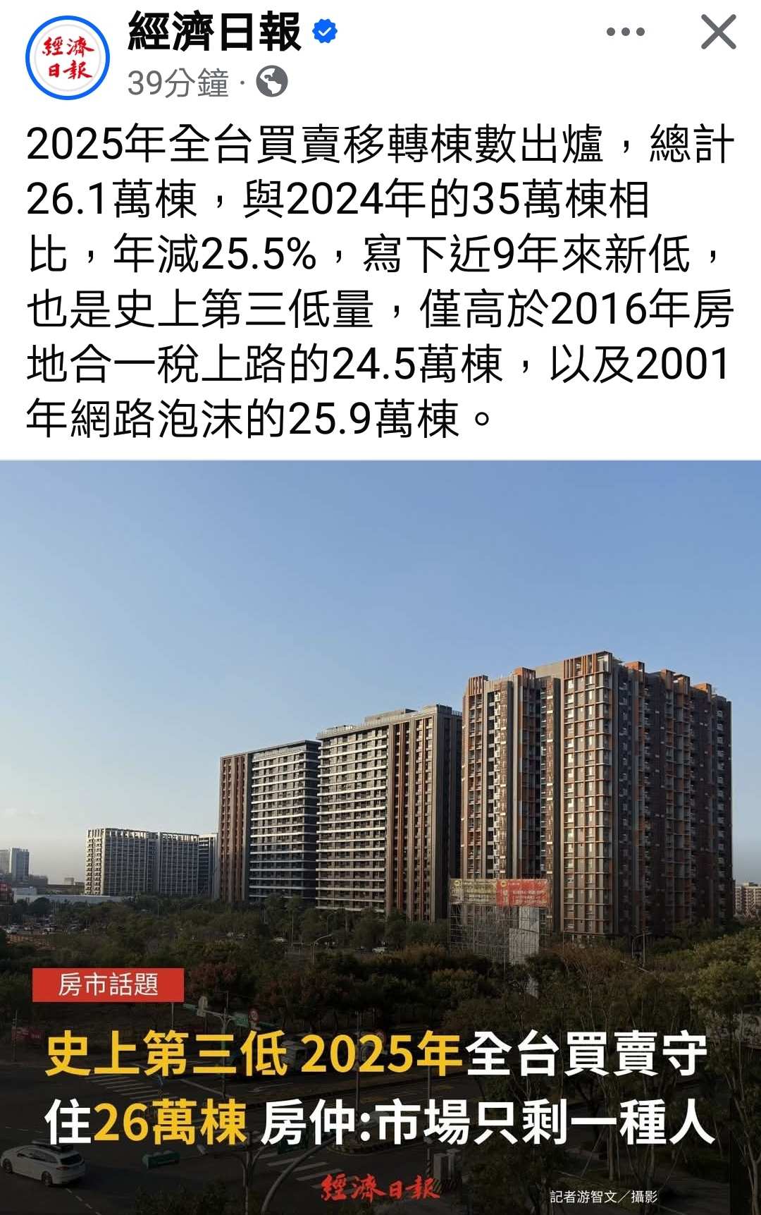 海悅(2348) 今日股價、行情討論｜股市爆料同學會