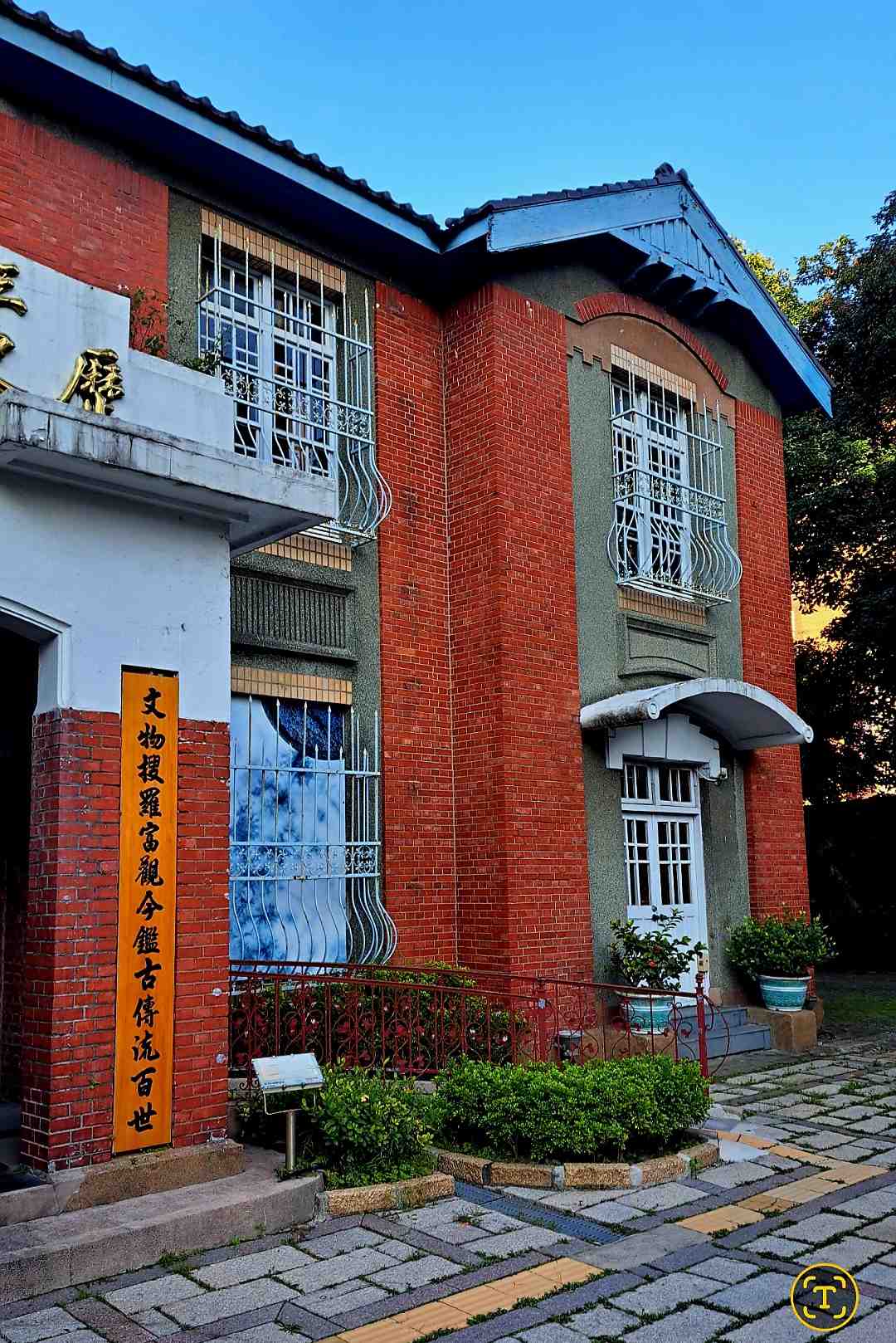 威盛(2388)技術分析與K線圖(MA、KD、MACD)｜股市爆料同學會