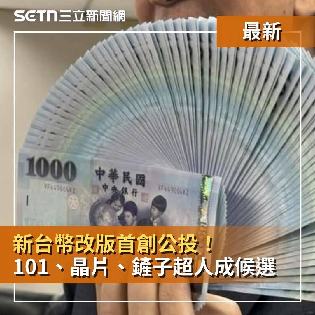 海悅(2348) 今日股價、行情討論｜股市爆料同學會