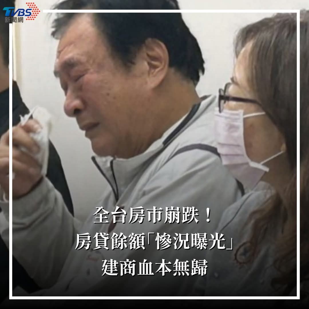 海悅(2348) 今日股價、行情討論｜股市爆料同學會