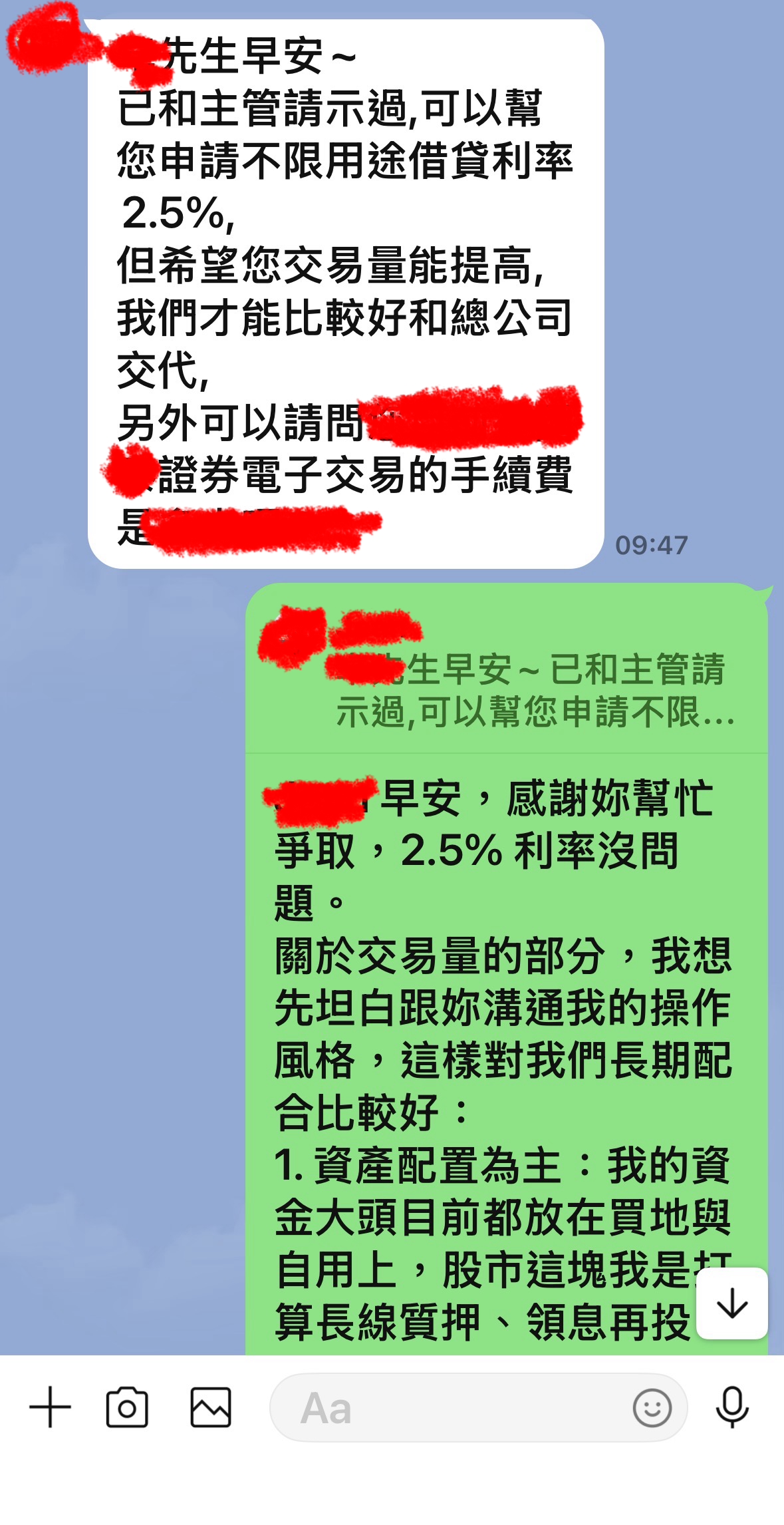 2603 長榮 - 投資效率的動態調適｜CMoney 股市爆料同學會