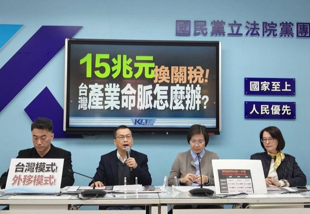 「喊股市別談政治？其實是最不敢面對股市給的答案」