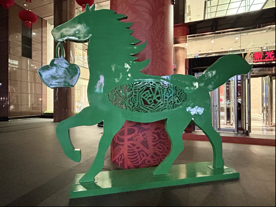 2603 長榮 - EVERGREEN LINE 綠馬奔騰，立馬成功👍｜CMoney 股市爆料同學會