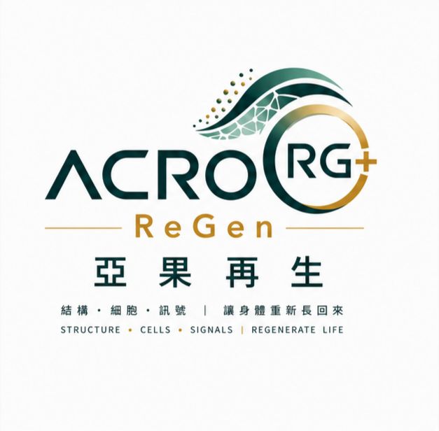 6748 亞果生醫 - A*幫亞果設計新Logo :是以「再生醫學平台」作為核心定位 - 股市爆料同學會