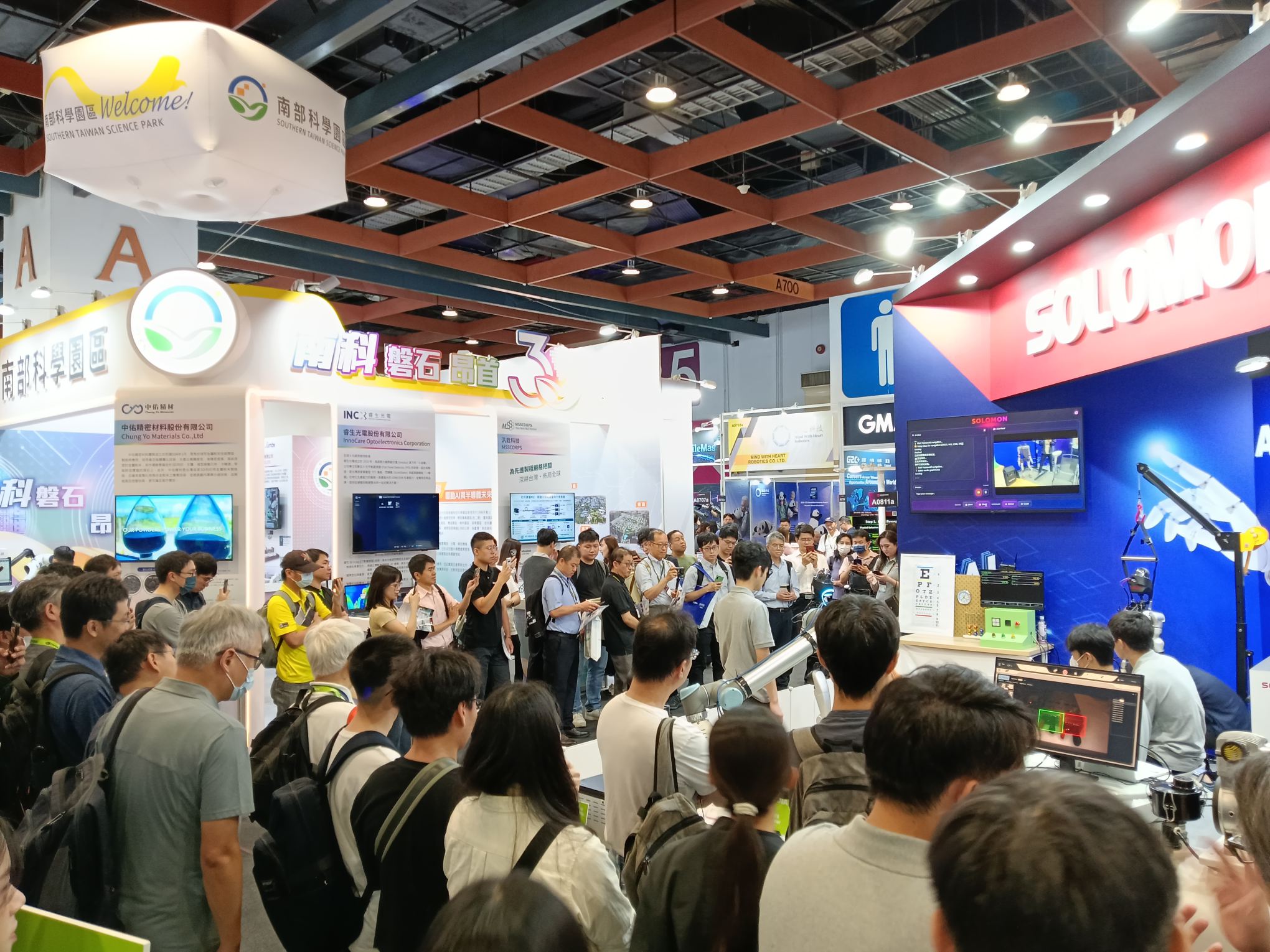 6830 汎銓 - 所羅門有機器人在動真的很多人來看啊,因為6830攤位小,應該... - 股市爆料同學會