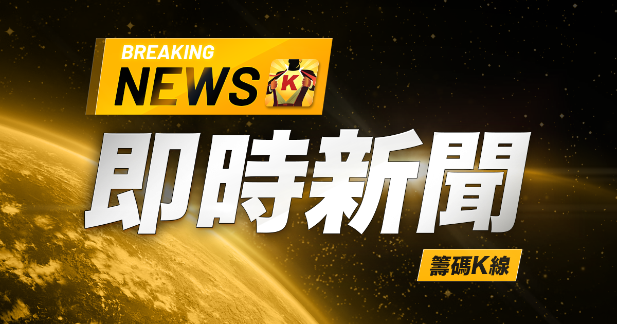 【05:54 投資快訊】【2025-07-08 即時新聞】聯茂(6213)股價上揚4.4％，填息行情助攻，AI題材續熱