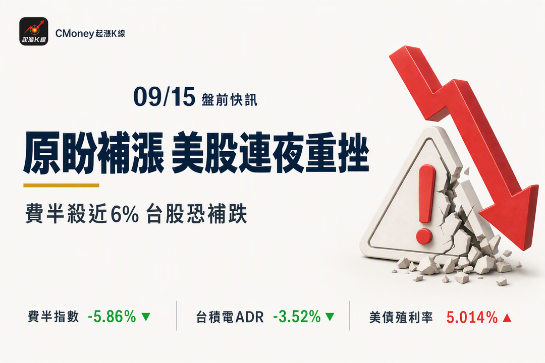 封面圖