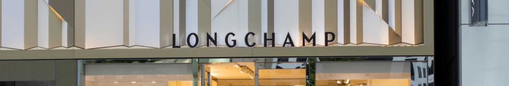 Longchamp 背景
