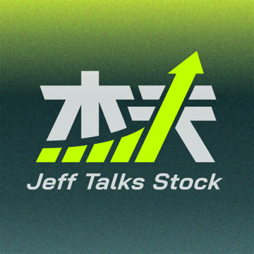 杰夫 Jeff Talks Stock